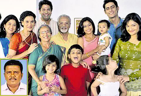 உறவு இன்றி அமையாது உலகு