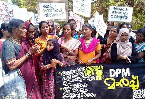 'எண்டோசல்பான்' பூச்சிக்கொல்லி மருந்தால் பாதிக்கப்பட்ட குழந்தைகளின் தாய்மார்கள் உண்ணாவிரதம்