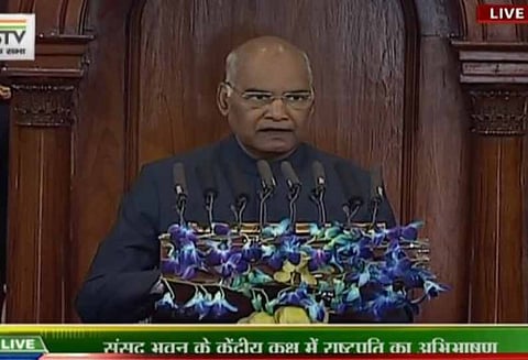 ஊழலற்ற இந்தியாவை உருவாக்குவதே அரசின் நோக்கம் - ஜனாதிபதி ராம்நாத் கோவிந்த்