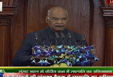 பாதுகாப்பு தேவைகளில் சமரசம் செய்வது நாட்டின் நலன்களுக்கு நல்லது அல்ல - ஜனாதிபதி ராம்நாத் கோவிந்த்