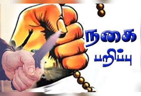 சேலம் கன்னங்குறிச்சியில் வீட்டுக்குள் புகுந்து ஜோதிடரை மிரட்டி நகை பறிப்பு 4 பேர் கைது