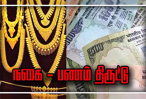 பொள்ளாச்சியில் அடுத்தடுத்து சம்பவம், 4 வீடுகளில் நகை, பணம் திருட்டு - மின்தடையை பயன்படுத்தி கும்பல் கைவரிசை