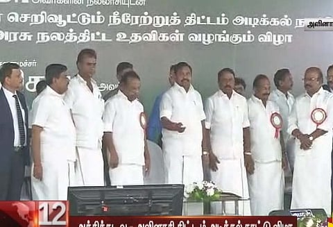ரூ.1,652 கோடியில் அத்திக்கடவு-அவினாசி திட்டம் 3 மாவட்ட மக்களின் 60 ஆண்டு கனவு: எடப்பாடி பழனிசாமி அடிக்கல் நாட்டினார்