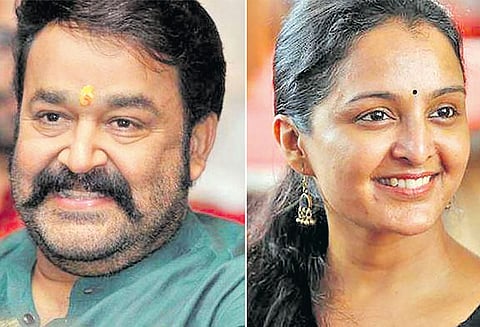 கேரள அரசு விருது போட்டியில் இருந்து மோகன்லால், மஞ்சு வாரியர் விலகல்