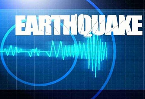 மகாராஷ்டிராவில் நிலநடுக்கம்; ரிக்டரில் 4.3 ஆக பதிவு