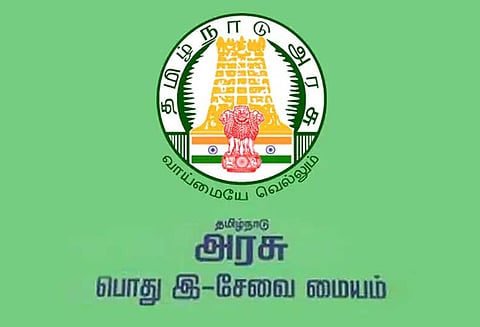 ரேஷன் கார்டுகளில் திருத்தம் செய்ய தனியார் இ-சேவை மையங்களில் அதிக கட்டணம்