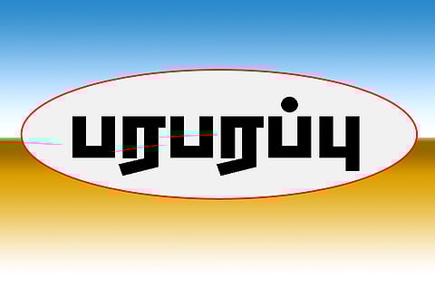 சி.எஸ்.எம்.டி. ரெயில் நிலையத்தில் துப்பாக்கியுடன் பிடிபட்ட வாலிபரால் பரபரப்பு