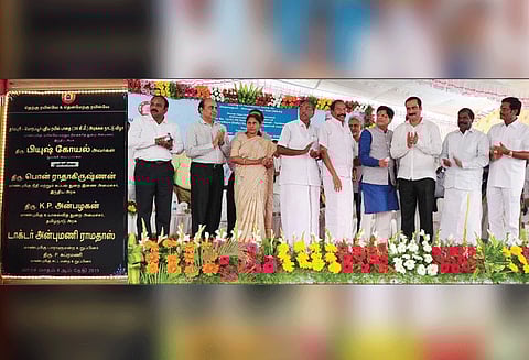 பிரதமர் மோடி தலைமையிலான ஆட்சியில் இந்திய மக்களின் வாழ்க்கை பாதுகாப்பாக உள்ளது மத்திய மந்திரி பியூஸ் கோயல் பேச்சு