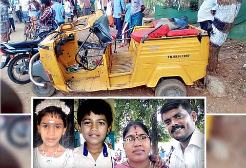 ஆண்டிப்பட்டியில், ஆட்டோ மீது அரசு பஸ் மோதல் - ஒரே குடும்பத்தில் 4 பேர் பலி