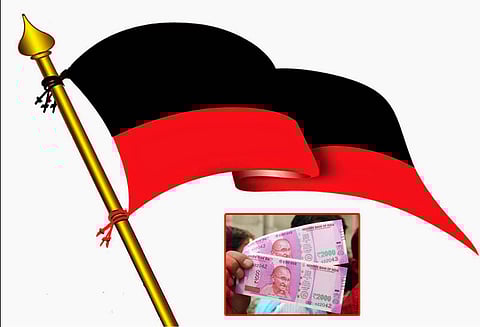 ரூ.2 ஆயிரம் வழங்கும் திட்டத்தை தடுத்து நிறுத்துங்கள் தலைமை தேர்தல் ஆணையத்துக்கு தி.மு.க. மனு