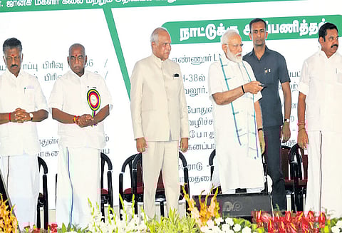 வண்டலூர் அருகே விழா: ரூ.10,481 கோடி மதிப்பிலான அரசு திட்டப்பணிகள் பிரதமர் நரேந்திர மோடி தொடங்கி வைத்தார்