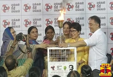 கமல்ஹாசனின் மக்கள் நீதி மய்யத்தில் இணைந்தார் கோவை சரளா