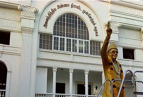 தமிழகத்தில் உள்ள 39 நாடாளுமன்ற தொகுதிகளுக்கும் அ.தி.மு.க.வில் 11, 12-ந் தேதிகளில் வேட்பாளர் நேர்காணல்