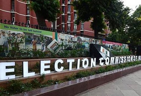 மக்களவை தேர்தல் தேதியை இன்று மாலை அறிவிக்கிறது தேர்தல் ஆணையம்