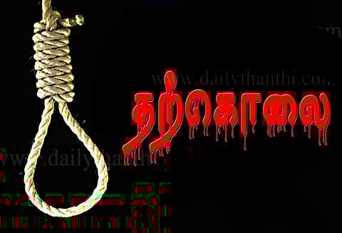 சிதம்பரத்தில், அண்ணாமலை பல்கலைக்கழக ஊழியர் தூக்குப்போட்டு தற்கொலை - போலீசார் விசாரணை