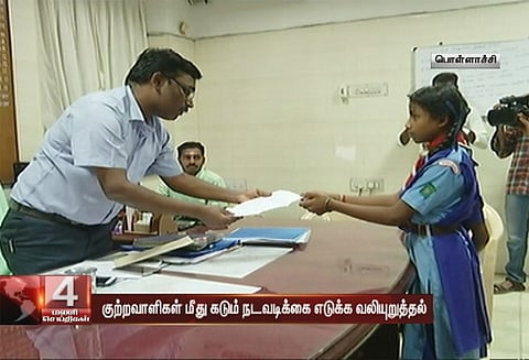 பொள்ளாச்சி சம்பவத்தில் குற்றவாளிகள் மீது கடும் நடவடிக்கை எடுக்க கோரி 2 பள்ளி மாணவிகள் மனு