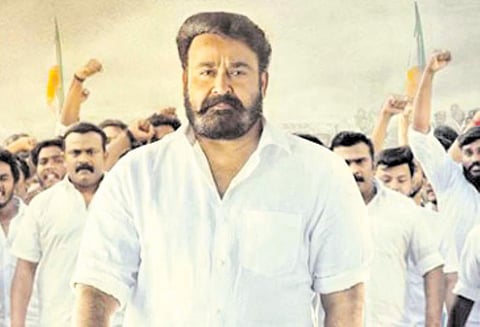 4 மொழிகளில் ‘லூசிபர்’