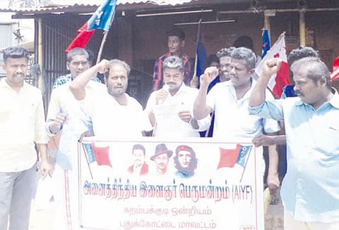 பொள்ளாச்சி சம்பவத்தை கண்டித்து இளைஞர் பெருமன்றத்தினர் ஆர்ப்பாட்டம்