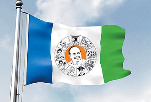 தெலுங்குதேசம் கட்சிக்கு இதுவே கடைசி தேர்தல் - ஒய்.எஸ்.ஆர். காங்கிரஸ் தாக்கு