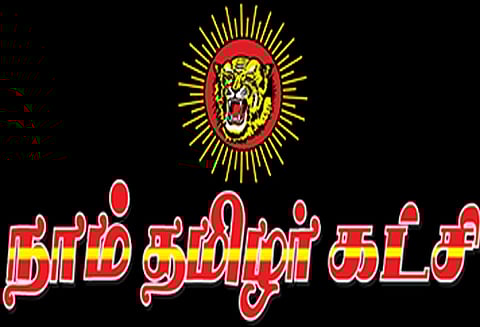 சென்னையில் 3 தொகுதிகளில் நாம் தமிழர் கட்சி வேட்பாளர்கள் மனுதாக்கல்