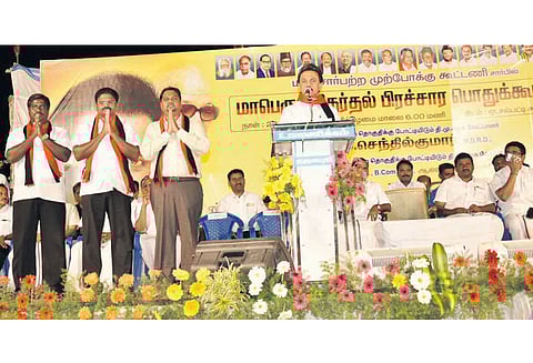 தி.மு.க.வை வன்முறை கட்சி என்று கூறுவதா? டாக்டர் ராமதாசுக்கு, மு.க.ஸ்டாலின் கண்டனம்