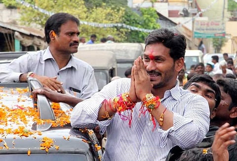 ரூ.375 கோடி மதிப்புடைய சொத்துக்கள் இருப்பதாக ஜெகன்மோகன் ரெட்டி வேட்பு மனுவில் தகவல்