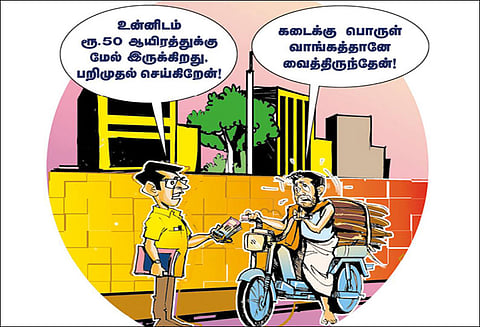 மக்களை பாதிக்கும் தேர்தல் நடத்தை விதிகள்