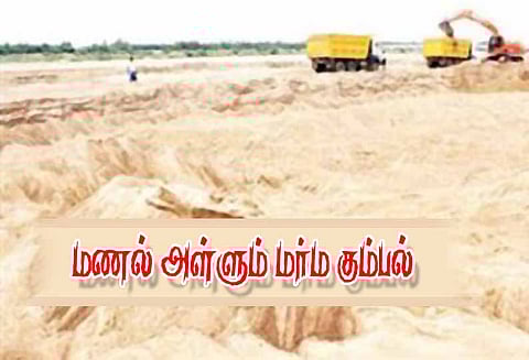 ஆண்டிப்பட்டி பகுதியில், இரவு நேரங்களில் மணல் அள்ளும் கும்பல்