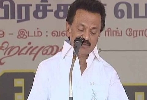 மதுரை எய்ம்ஸ் மருத்துவமனைக்கு அடிக்கல் மட்டுமே நாட்டப்பட்டுள்ளது, நிதி ஒதுக்கப்படவில்லை- மு.க.ஸ்டாலின் பேச்சு