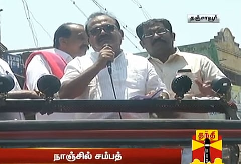 தமிழகத்தில் 1996ம் வருட சூழல் மீண்டும் உருவாகும்; நாஞ்சில் சம்பத் பேச்சு