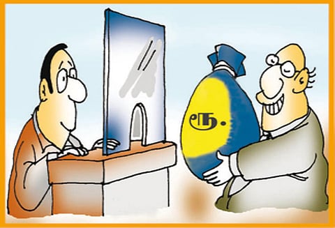 மார்ச் 15 வரையிலான இரண்டு வாரங்களில் வங்கிகள் வழங்கிய கடன் 14.46% வளர்ச்சி - பாரத ரிசர்வ் வங்கி தகவல்