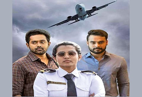 வெற்றியைக் கொண்டாடும் பார்வதி