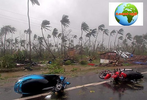 உலகைச்சுற்றி....