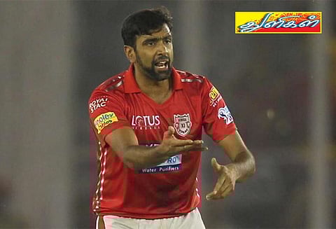 துளிகள்