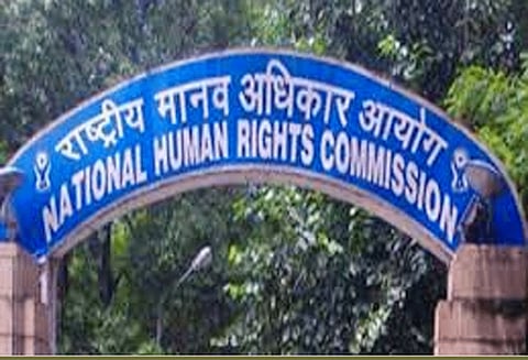 சேலம் அருகே என்கவுண்ட்டரில் ரவுடி சுட்டுக்கொலை: தேசிய மனித உரிமை ஆணையம் விசாரணை தொடங்கியது