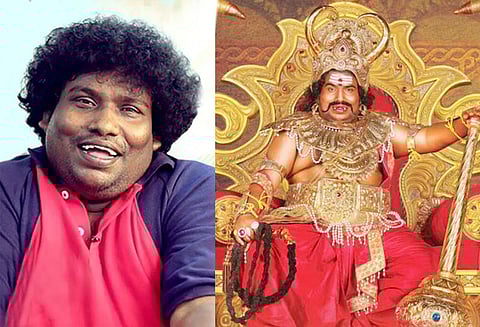 எனக்கு ஒரு நாள் சம்பளம் ரூ.10 லட்சமா? பட விழாவில் யோகிபாபு பேச்சு