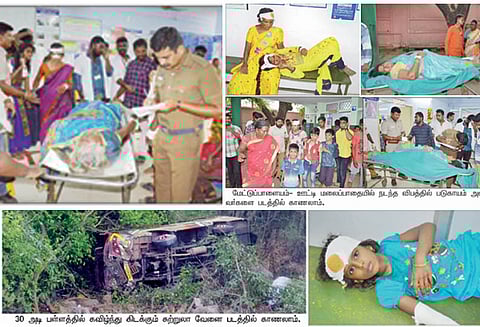 மேட்டுப்பாளையம்- ஊட்டி மலைப்பாதையில், சுற்றுலா வேன் கவிழ்ந்து பெண்கள் - குழந்தைகள் உள்பட 28 பேர் படுகாயம்
