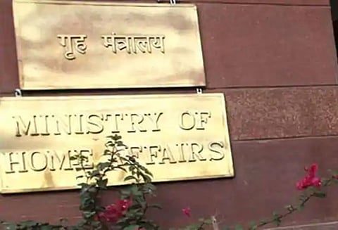 மேலும் 5 ஆண்டுகளுக்கு விடுதலைப்புலிகள் இயக்கம் மீது தடை நீட்டிப்பு - மத்திய அரசு நடவடிக்கை