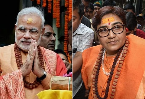 பிரக்யாசிங்கை மன்னிக்கவே மாட்டேன் - பிரதமர் மோடி