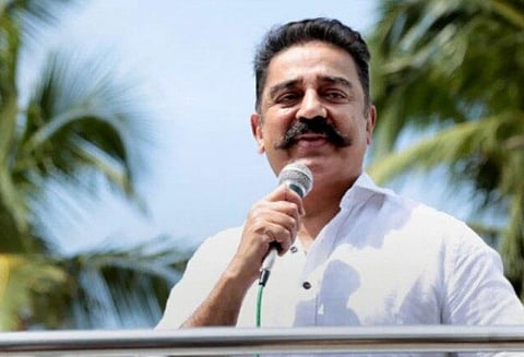 மக்கள் நீதி மய்யம் கட்சித்தலைவர் கமல்ஹாசனுக்கு நிபந்தனை முன்ஜாமீன் வழங்கியது உயர் நீதிமன்ற கிளை