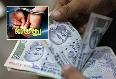 திருவள்ளூர் போலீஸ் என்று கூறி முதியவரிடம் பணம் பறித்தவர் கைது
