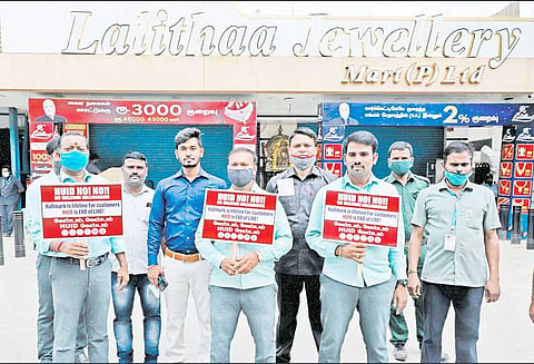 தனி ஹால்மார்க் அடையாள எண்ணுக்கு எதிர்ப்பு: தமிழகத்தில் நகைக்கடை உரிமையாளர்கள் போராட்டம்