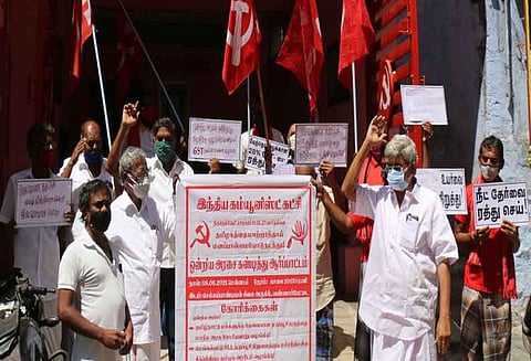 நெல்லை, களக்காட்டில் இந்திய கம்யூனிஸ்டு கட்சியினர் ஆர்ப்பாட்டம்
