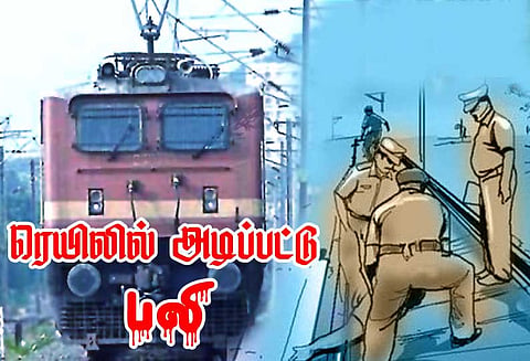 எக்ஸ்பிரஸ் ரெயிலில் அடிபட்டு பிளஸ்-2 மாணவர் பலி