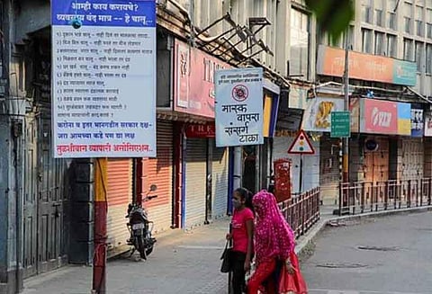 மராட்டிய மாநிலம் புனேவில் நாளை முதல் புதிய கட்டுப்பாடுகள் அமல்