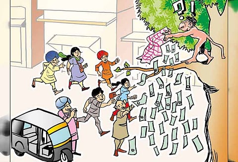 குரங்கால் பெய்த பணமழை