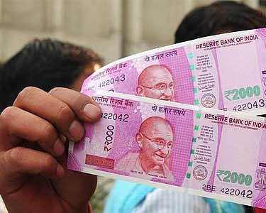 அரசு பரிந்துரை செய்த பிறகே ரூபாய் நோட்டு குறித்த முடிவு எடுக்கப்பட்டது: ரிசர்வ் வங்கி ஒப்புதல்