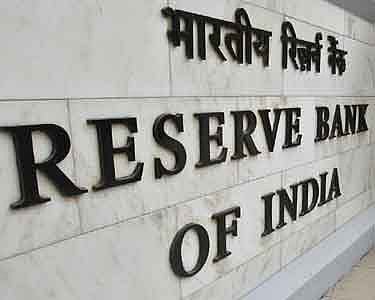 வங்கிகளுக்கு கூடுதல் பணம் அனுப்புங்கள் ரிசர்வ் வங்கிக்கு, அதிகாரிகள் சம்மேளனம் கடிதம்