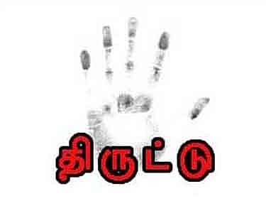 திருப்பனந்தாள் அருகே பள்ளிவாசலில் பூட்டை உடைத்து உண்டியல் திருட்டு