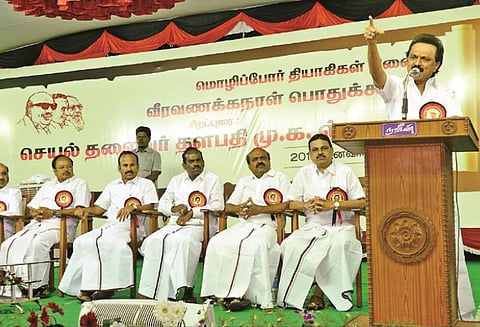 மாணவர்களின் வெற்றி வெளியே தெரிந்து விடக்கூடாது என்பதற்காக தடியடி நடத்தப்பட்டது மு.க.ஸ்டாலின் குற்றச்சாட்டு